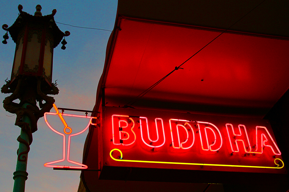 Led Signs, Louisville Neon Sign