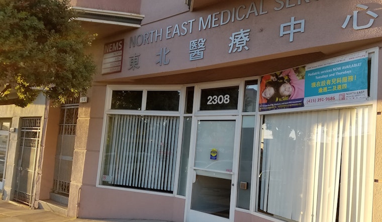 Taraval NEMS Clinic Moving To New Location In 2017