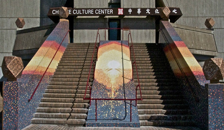 New Chinatown Art Installation 'Sunrise' To Debut This Weekend