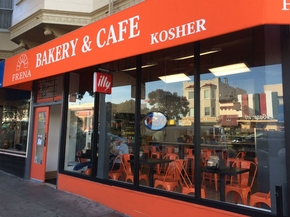 Frena, the Richmond's new kosher bakery and cafe, is open for business