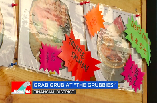 Find The FiDi's Undercover Uni, Plus Highlights For Your Weekend In SF [Video]