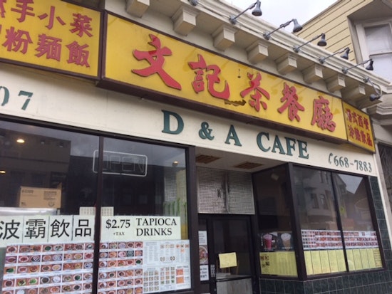 Clement Street's D & A Cafe Closed Amid String Of High-Risk Health Violations [Updated]
