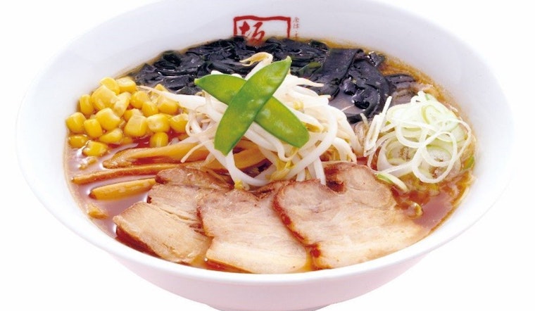 Kitakata Ramen Ban Nai makes El Camino Real debut, with ramen and more