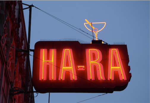 Neon sign in the Delmar Loop gets international recognition