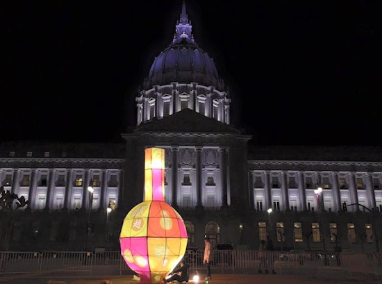 Giant Bamboo Lantern Sculptures To Light Up Civic Center Plaza