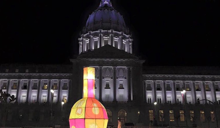 Giant Bamboo Lantern Sculptures To Light Up Civic Center Plaza
