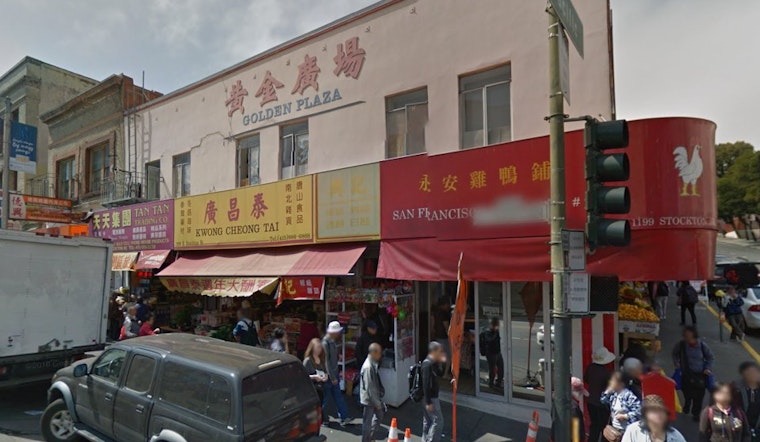 1 Rescued From 2-Alarm Blaze In Chinatown This Morning [Updated]
