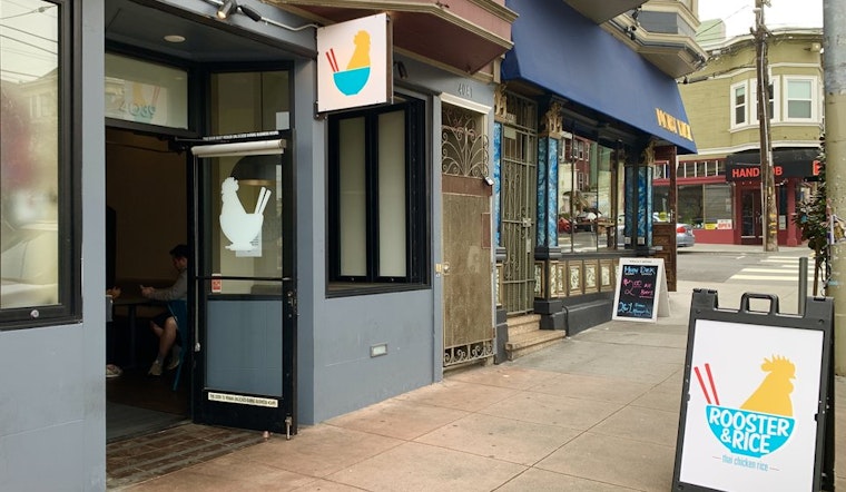 Indo transitions to Rooster & Rice, bringing more chicken and rice to the Castro