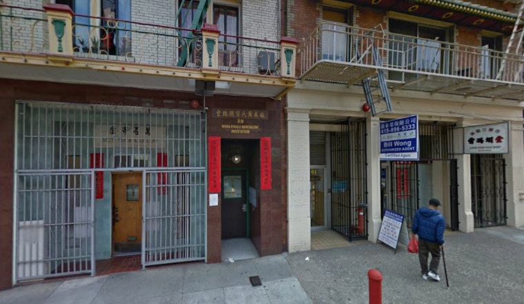Early Morning 2-Alarm Fire Injures 1 In Chinatown