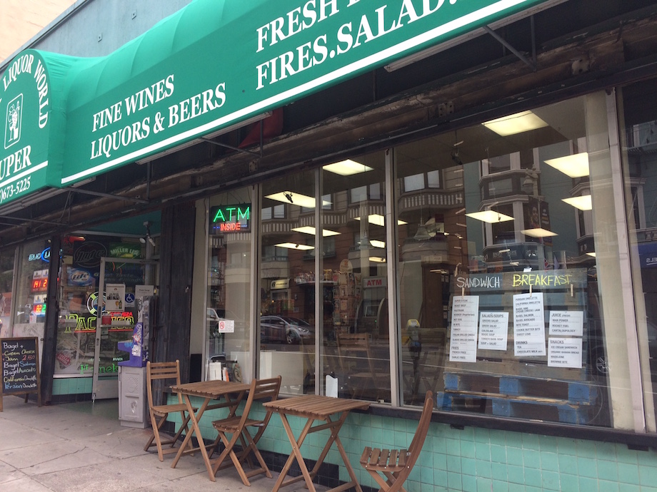 Bite Room, Offering Freshly Made Sandwiches With A Persian Flair