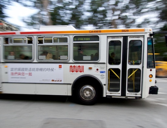 Woman Dragged Off Muni Bus, Assaulted, Robbed By 10 People