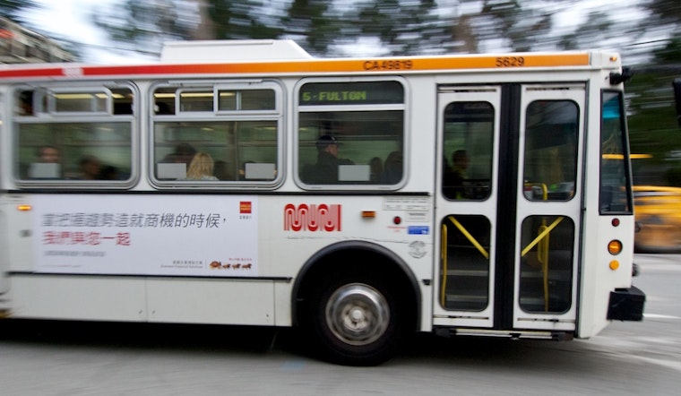 Woman Dragged Off Muni Bus, Assaulted, Robbed By 10 People