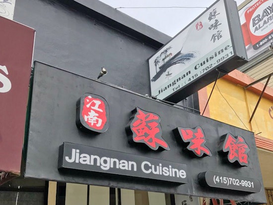 New Chinese Spot 'Jiangnan Cuisine' Now Open In The Outer Richmond