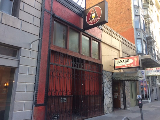 Shuttered 'Amsterdam Cafe' May Relocate To Former 'Hoang Dat' Space