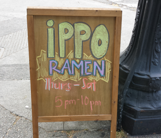 Oakland Eats: Ippo Ramen, Grocery Café, Suya African Caribbean Grill
