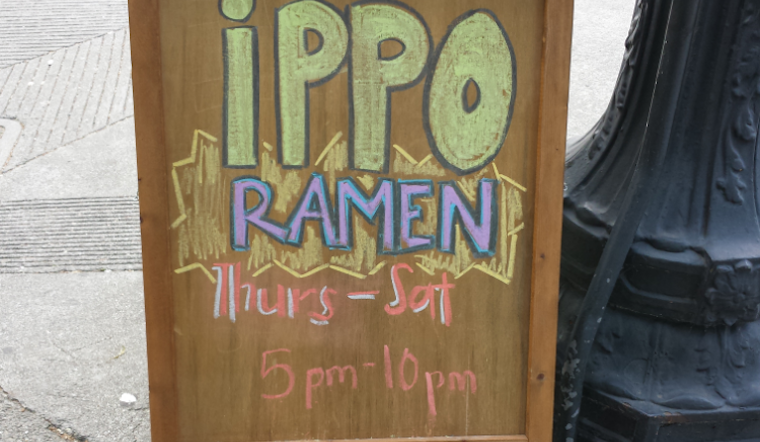 Oakland Eats: Ippo Ramen, Grocery Café, Suya African Caribbean Grill