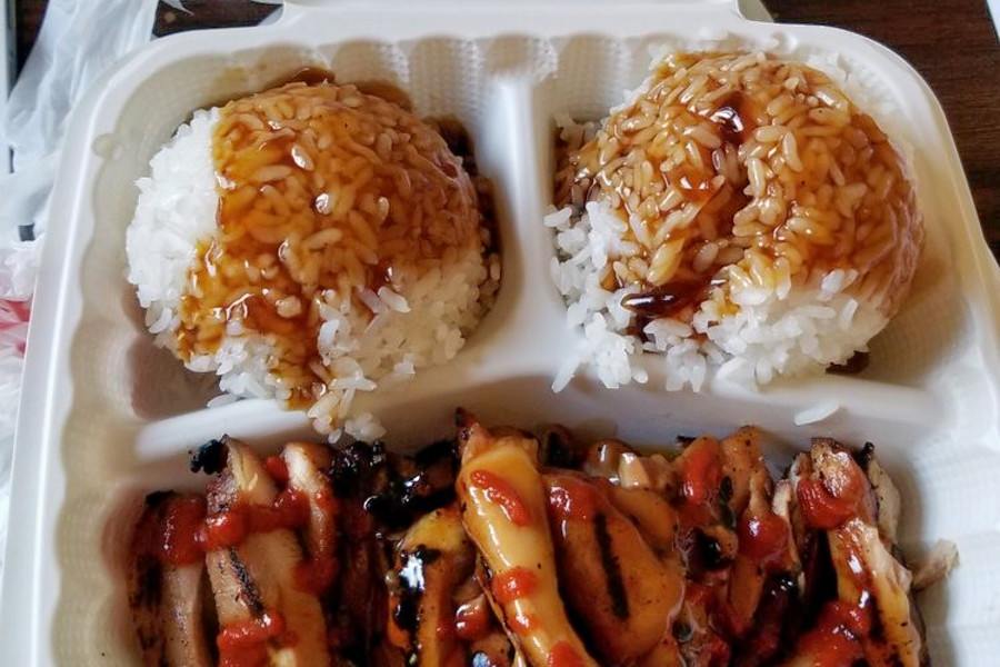 New Japanese spot City Teriyaki debuts in Rainier Valley
