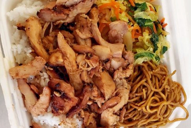 BB's Teriyaki Grill brings Asian fusion fare to Central Business District