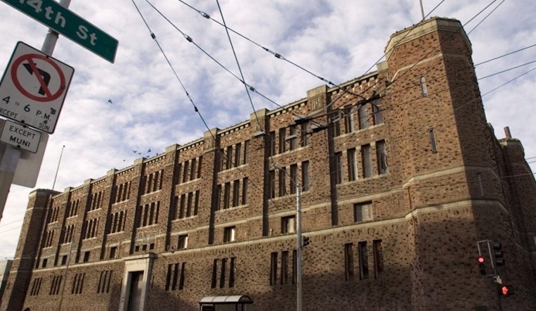 Entertainment Commission OKs Later Hours For Armory Events