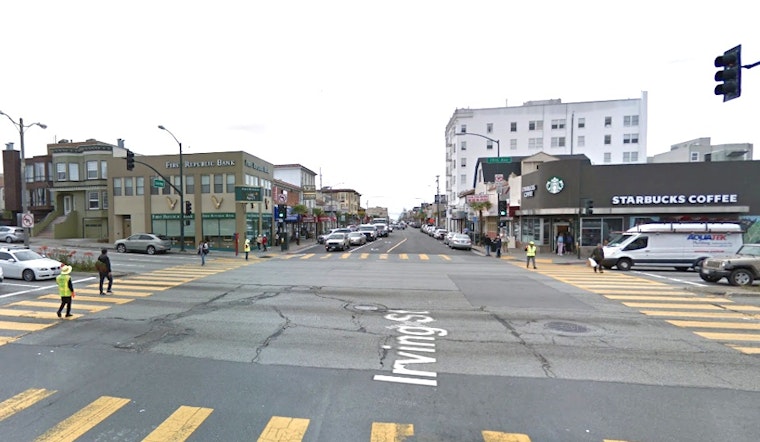 Man Hospitalized After Armed Robbery At 19th & Irving