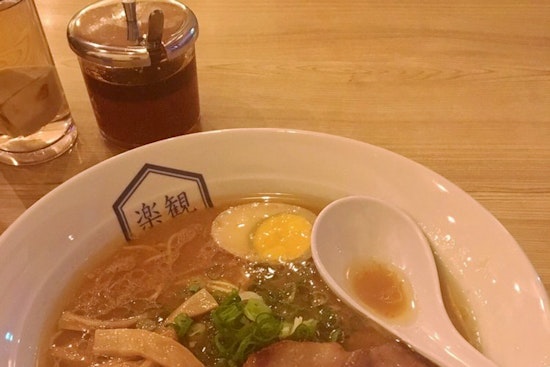 'Rakkan' Makes Downtown Debut, With Ramen And More