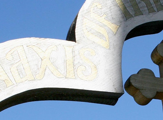 Weekend Quiz #9: Where in the Lower Haight?