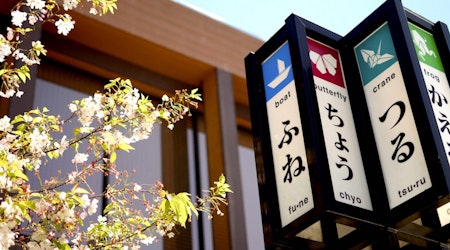 Japantown Establishes City's Newest Community Benefit District