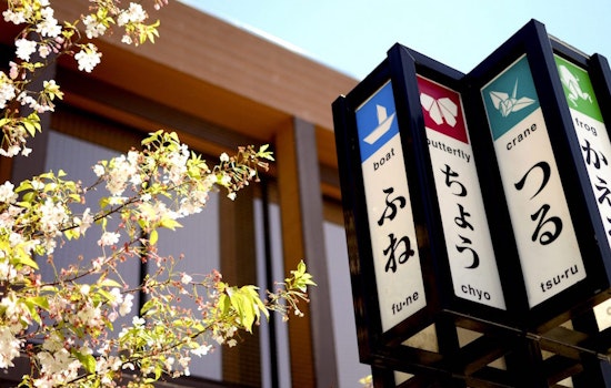 Japantown Establishes City's Newest Community Benefit District