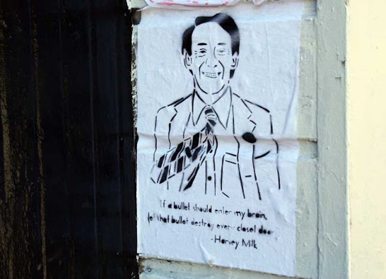 Weekend Quiz #15: Where in the Lower Haight?