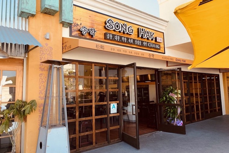 Song Hak brings barbecue and more to Koreatown