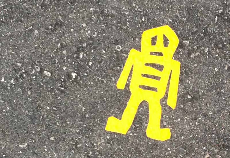 Weekend Quiz #23: Where in the Lower Haight?
