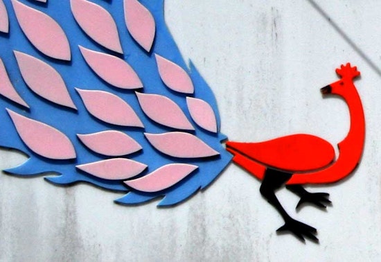 Weekend Quiz #25: Where in the Lower Haight?