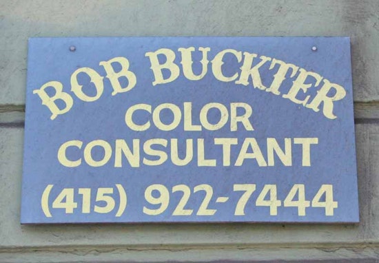 Weekend Quiz #26: Where in the Lower Haight?