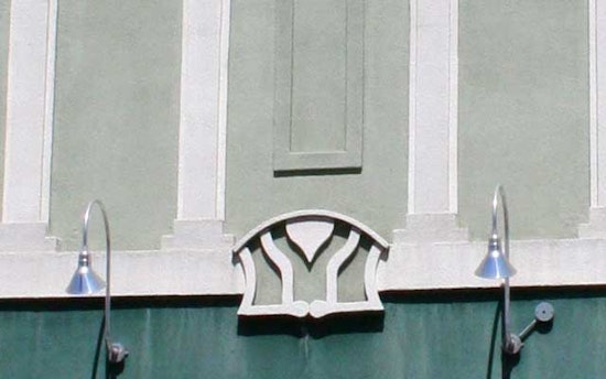 Weekend Quiz #27: Where in the Lower Haight?