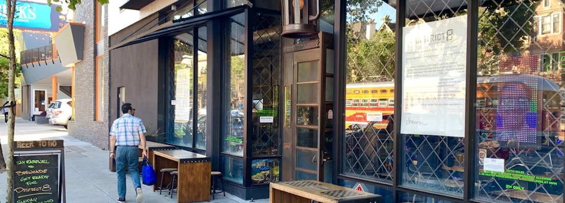 Brewcade announces name change, plans temporary closure