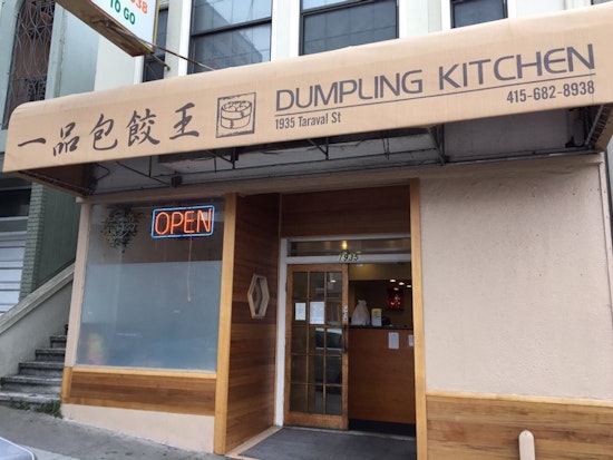 Parkside's 'Dumpling Kitchen' Seeks Move To Former Nail Salon