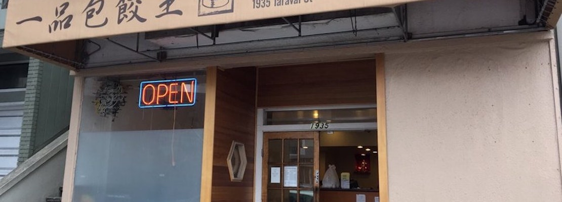 Parkside's 'Dumpling Kitchen' Seeks Move To Former Nail Salon