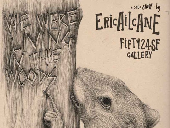 Erica il Cane Opening Tonight at Fifty24SF