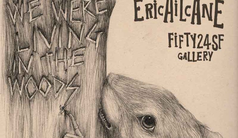 Erica il Cane Opening Tonight at Fifty24SF