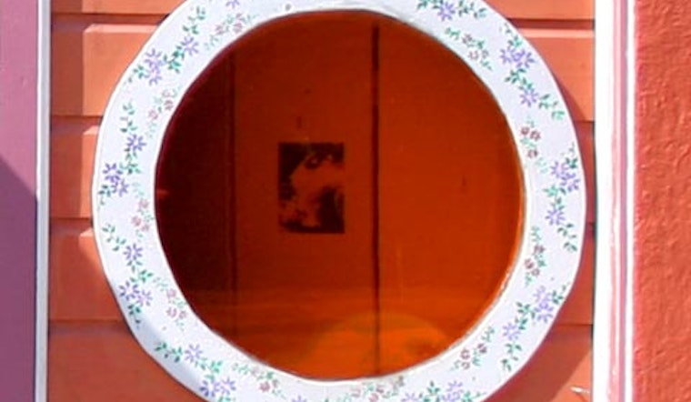 Weekend Quiz #35: Where in the Lower Haight?