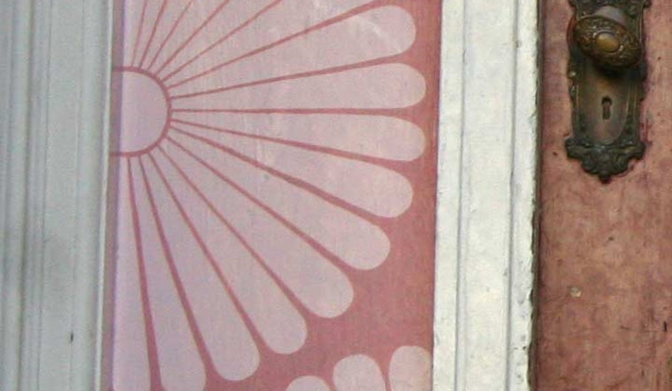 Weekend Quiz #38: Where in the Lower Haight?