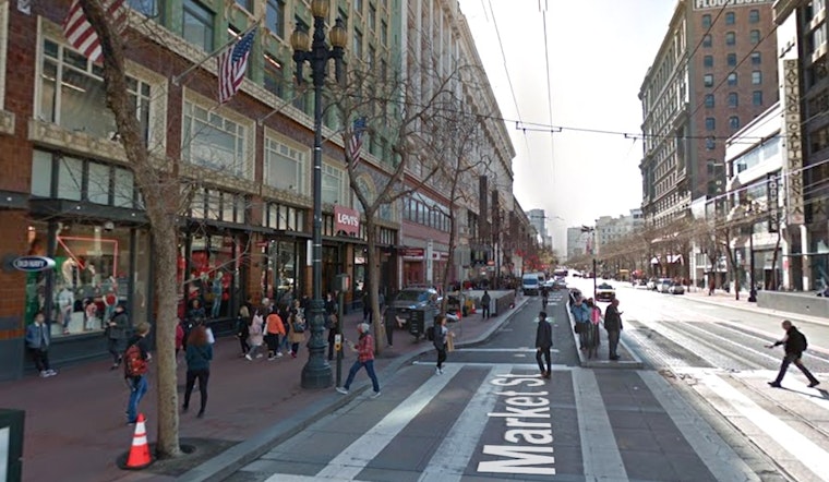 Police Seeking Suspects In Separate Market St. Armed Robberies