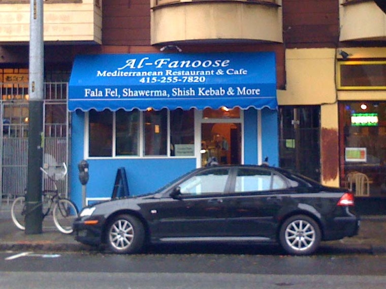 Ali Baba's Cave Magically Becomes Al-Fanoose