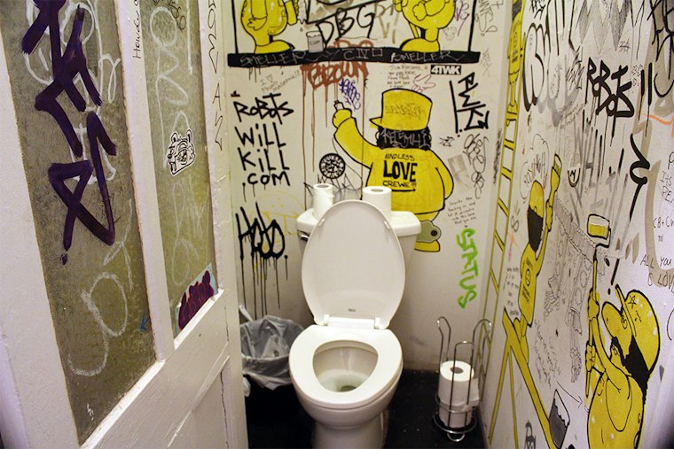Here's Where to Go When You Gotta Go in New York