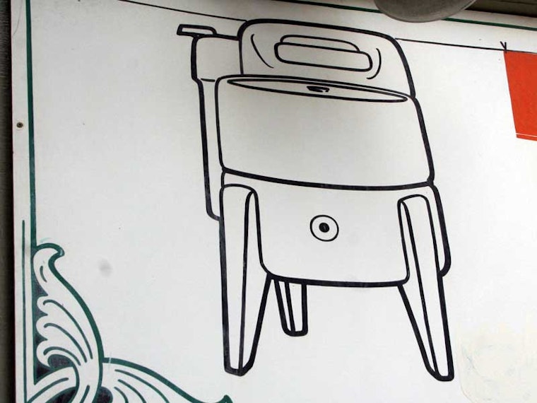 Weekend Quiz 53: Where in the Lower Haight?