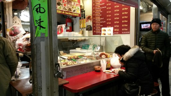Try Some Amazing Food in Flushing's Golden Mall...But Don't Be Fooled By Its Facade