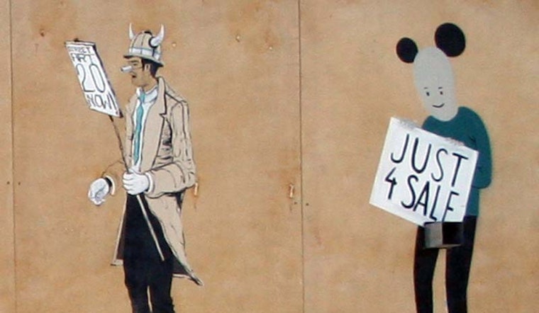 Weekend Quiz #61: Where in the Lower Haight?