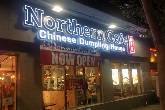 Get Noodles, Dumplings And More At University Park's New 'Northern Cafe'