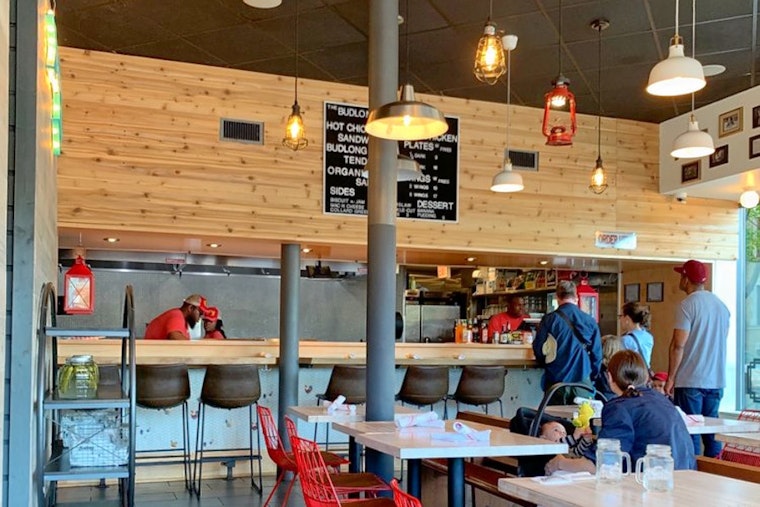 Hyde Park gets a new chicken shop: The Budlong Hot Chicken