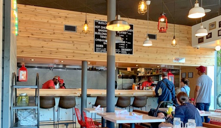 Hyde Park gets a new chicken shop: The Budlong Hot Chicken